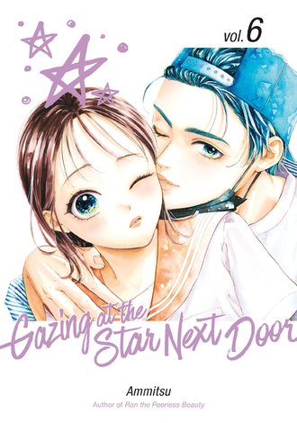 Gazing at the Star Next Door #6