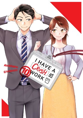 I Have a Crush at Work #10