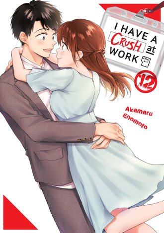 I Have a Crush at Work #12