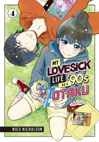 My Lovesick Life as a '90s Otaku #4