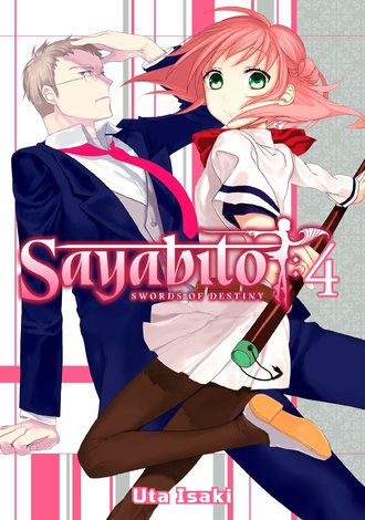 Sayabito: Swords of Destiny #4