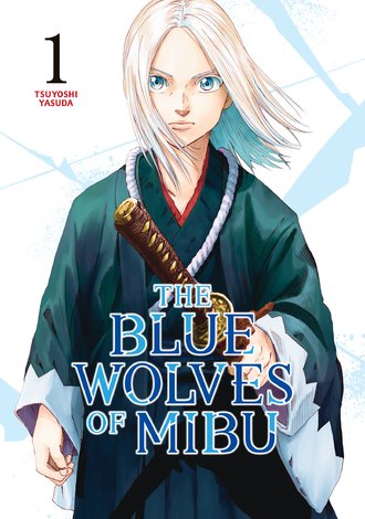 The Blue Wolves of Mibu