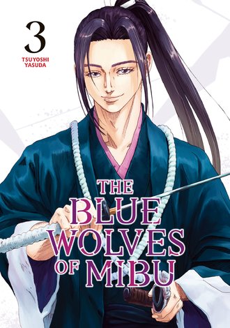 The Blue Wolves of Mibu #3