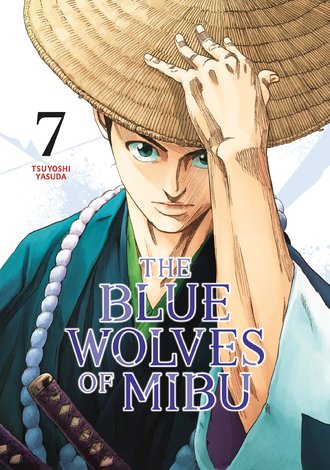The Blue Wolves of Mibu (Blue Miburo) #7