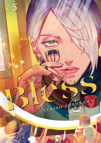 Bless #5