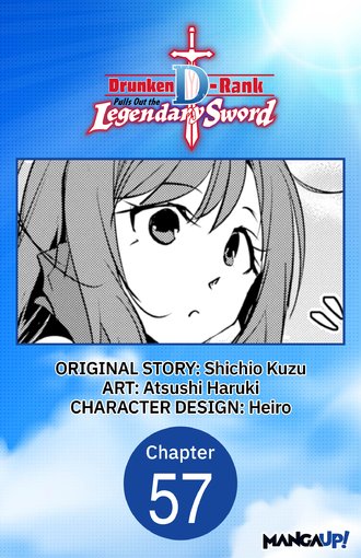 Drunken D-Rank Pulls Out the Legendary Sword #57