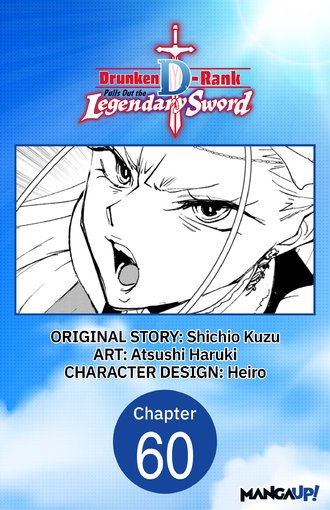 Drunken D-Rank Pulls Out the Legendary Sword #60