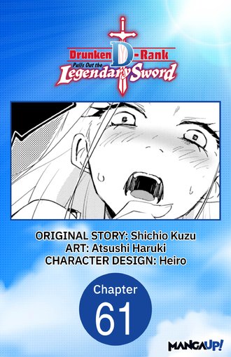 Drunken D-Rank Pulls Out the Legendary Sword #61