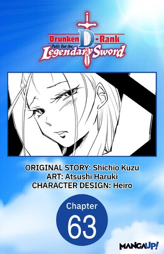 Drunken D-Rank Pulls Out the Legendary Sword #63