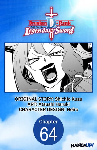 Drunken D-Rank Pulls Out the Legendary Sword #64