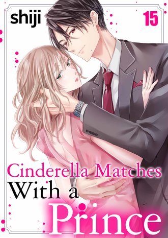 Cinderella Matches With a Prince #45