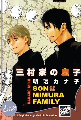 Son Of The Mimura Family