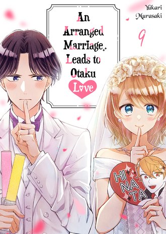 An Arranged Marriage Leads to Otaku Love #9