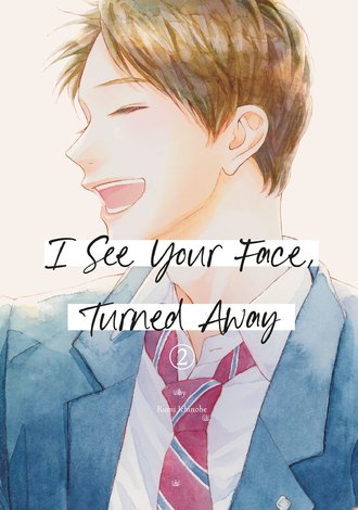 I See Your Face, Turned Away #2