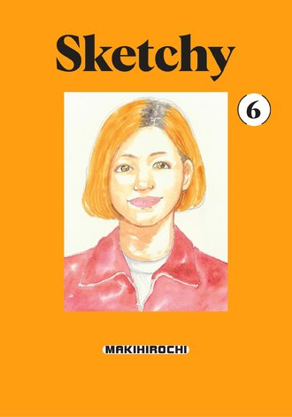 Sketchy #6