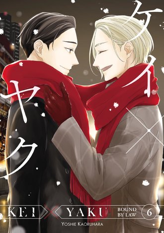 Kei X Yaku: Bound By Law #6