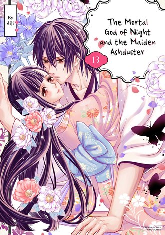 The Mortal God of Night and the Maiden Ashduster #13
