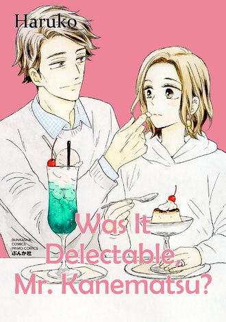 Was It Delectable, Mr. Kanematsu? #15