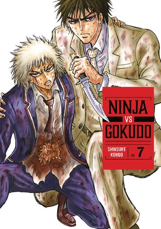 Ninja Vs. Gokudo #7