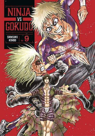 Ninja Vs. Gokudo #9
