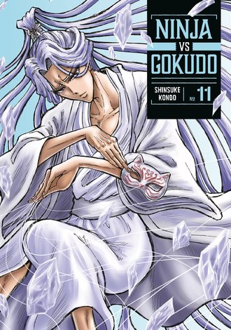 Ninja Vs. Gokudo #11