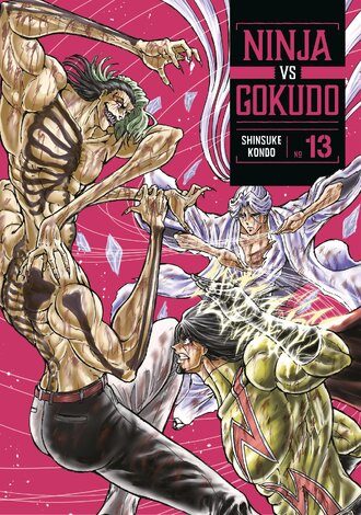 Ninja Vs. Gokudo #13