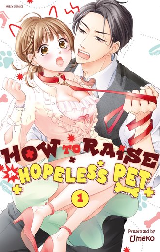 How to Raise a Hopeless Pet
