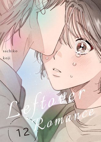 Leftover Romance #12