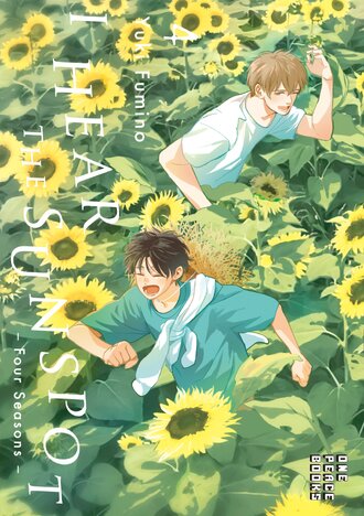 I Hear the Sunspot: Four Seasons #4