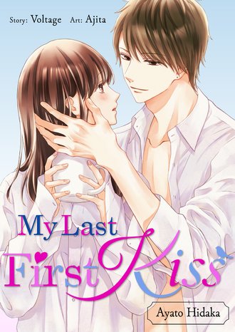 My Last First Kiss: Ayato Hidaka #1