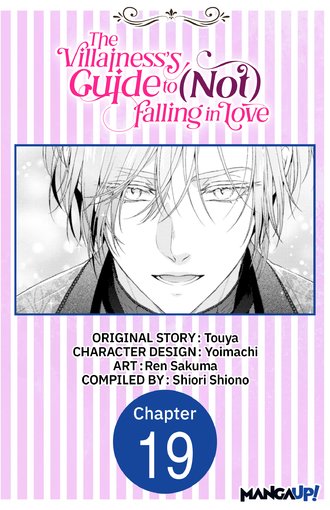 The Villainess's Guide to (Not) Falling in Love #19