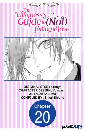 The Villainess's Guide to (Not) Falling in Love #20