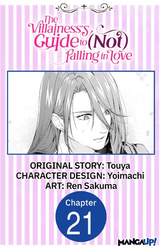The Villainess's Guide to (Not) Falling in Love #21