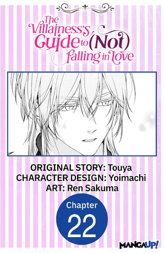 The Villainess's Guide to (Not) Falling in Love #22