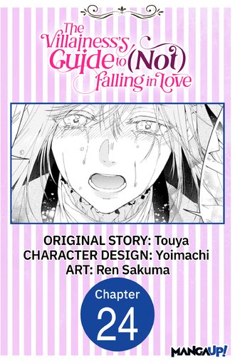 The Villainess's Guide to (Not) Falling in Love #24