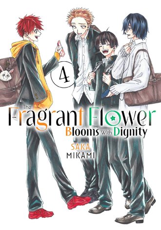 The Fragrant Flower Blooms With Dignity #4