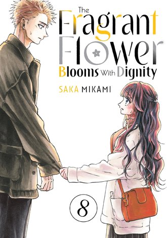 The Fragrant Flower Blooms With Dignity #8