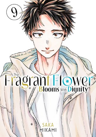 The Fragrant Flower Blooms With Dignity #9