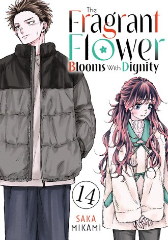 The Fragrant Flower Blooms With Dignity #14