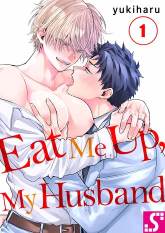 Eat Me Up, My Husband