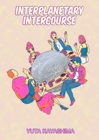 INTERPLANETARY INTERCOURSE-Full Color