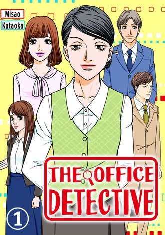 The Office Detective #1