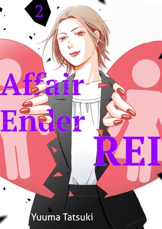 Affair Ender REI #2