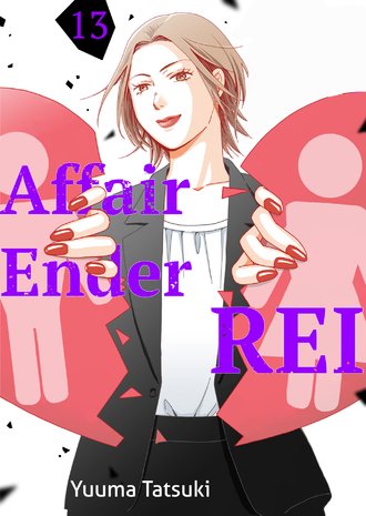 Affair Ender REI #13