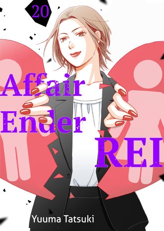 Affair Ender REI #20