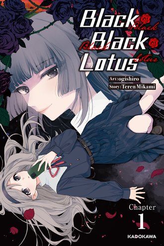 <Chapter release>Black Black Lotus