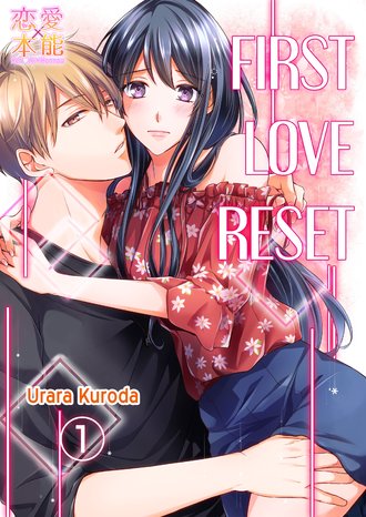 First Love Reset-Full Color