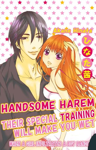 Handsome Harem -Their Special Training Will Make You Wet-