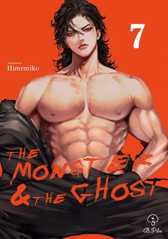 The Monster & The Ghost #7