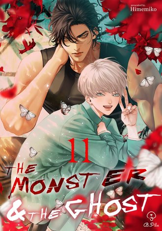 The Monster & The Ghost #11